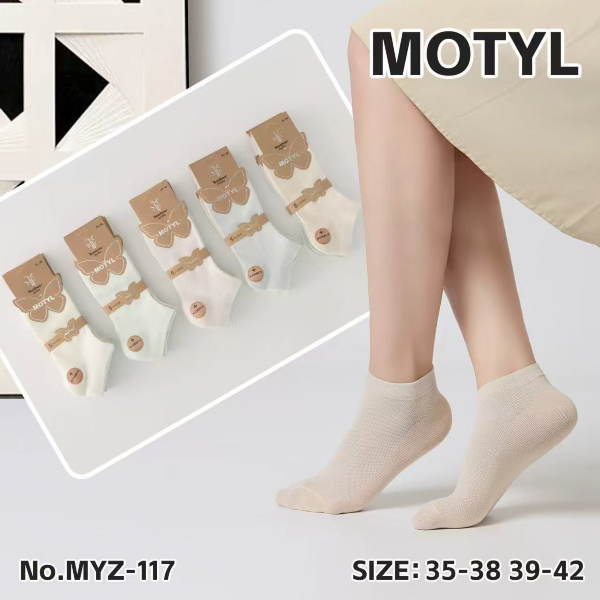 Skarpety damskie Roz 35-42, Mix kolor Paczka 40 szt